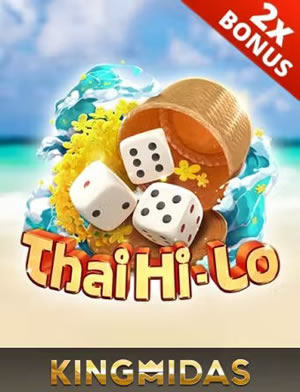 Rồng Hổ