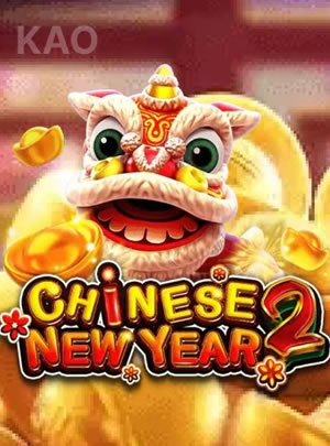 Bài Cào