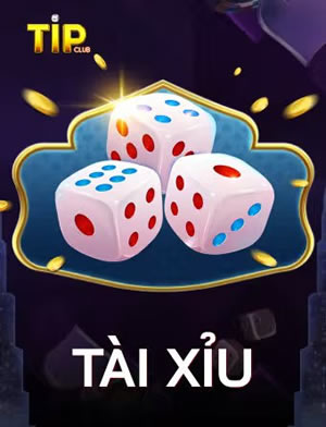 Mậu Binh Chiến Thuật